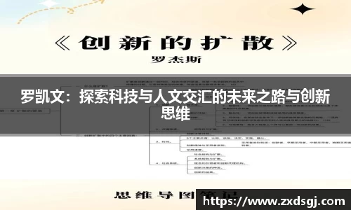 永利皇宫官方直营平台