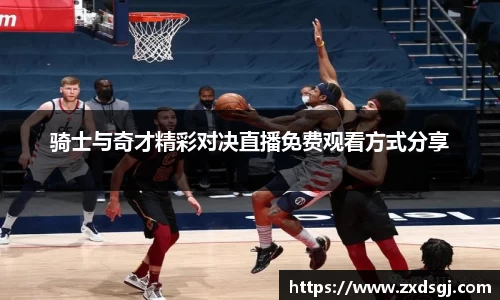 永利皇宫登录入口