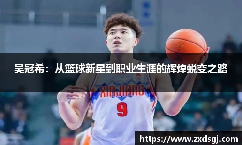 永利皇宫登录入口