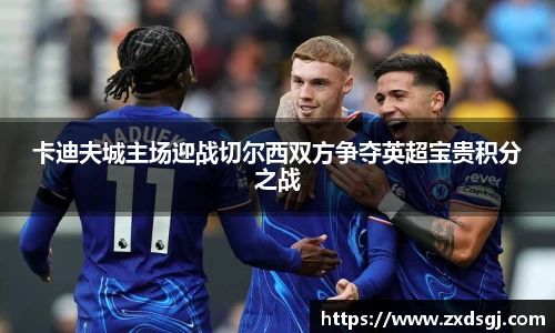 永利皇宫官方直营平台