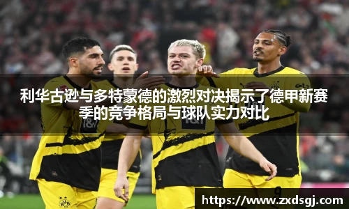 永利皇宫官网