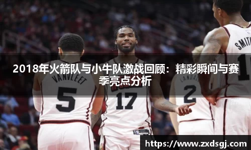 永利皇宫