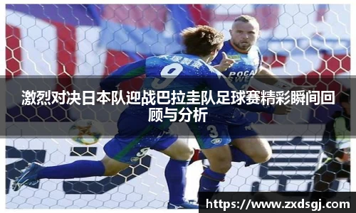 永利皇宫官方直营平台