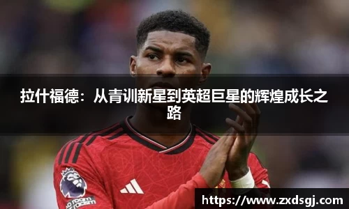 永利皇宫登录入口