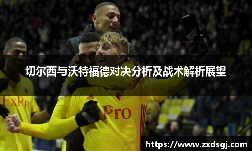 永利皇宫官网