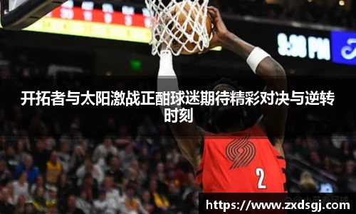 永利皇宫官方直营平台