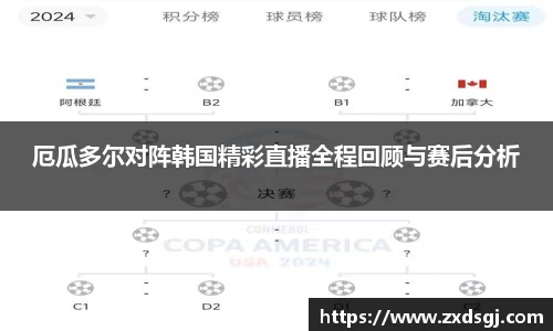 永利皇宫官方直营平台