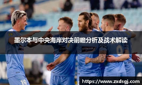 永利皇宫