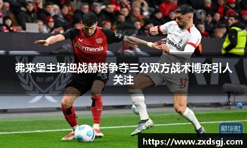 永利皇宫官网