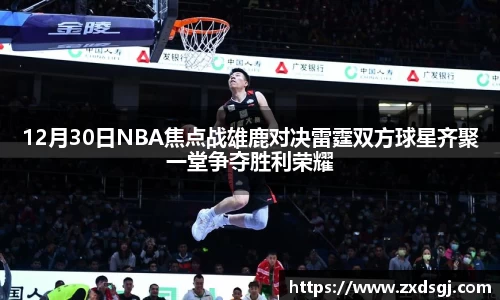 永利皇宫