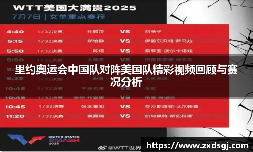 永利皇宫官网