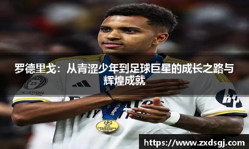 永利皇宫官网