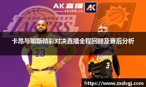 永利皇宫官网