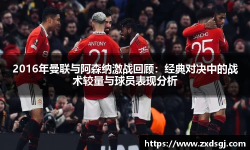永利皇宫登录入口