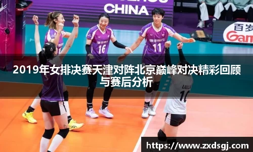 永利皇宫官网