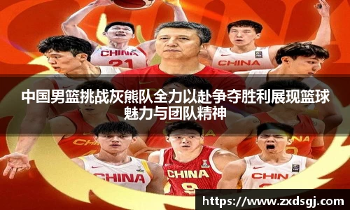 永利皇宫官方直营平台