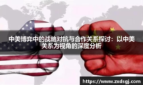 永利皇宫登录入口