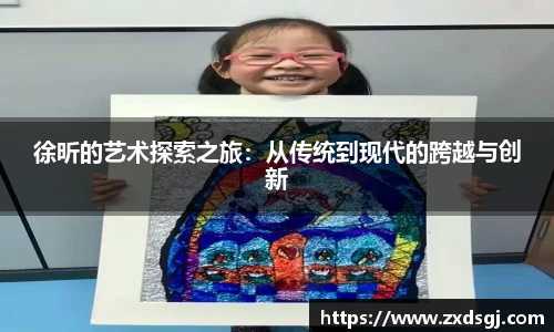 永利皇宫官方直营平台