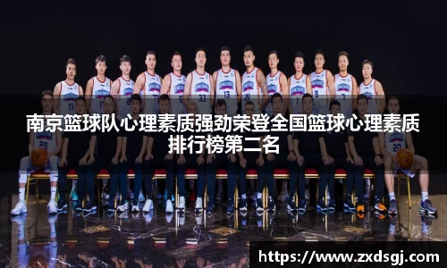 永利皇宫登录入口