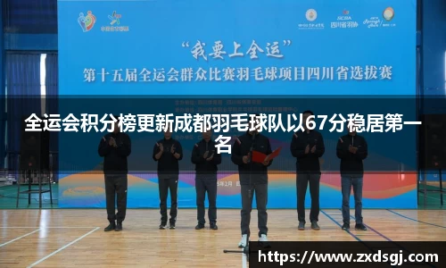 永利皇宫官方直营平台