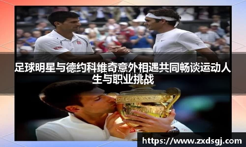 永利皇宫官方直营平台