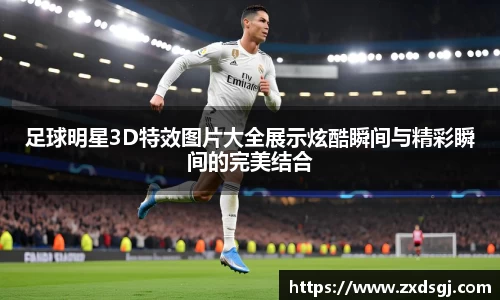 永利皇宫官方直营平台