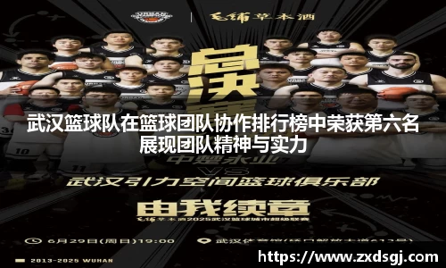 永利皇宫官方直营平台