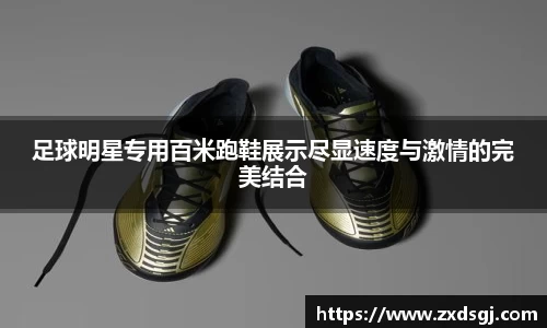 永利皇宫官方直营平台