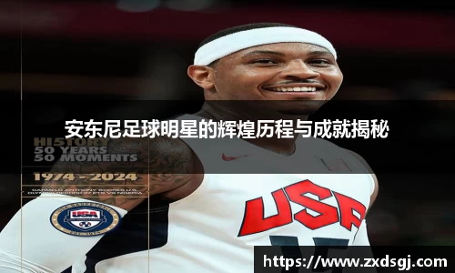 永利皇宫官方直营平台