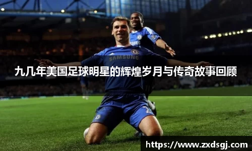 永利皇宫登录入口