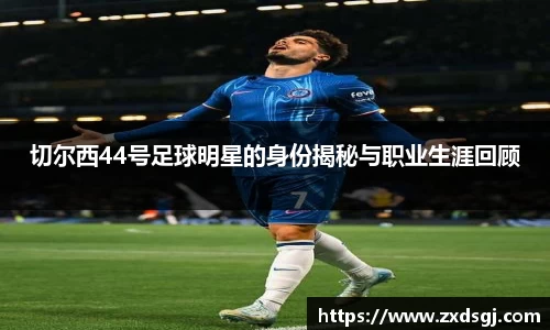 永利皇宫登录入口