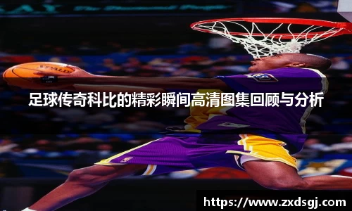 永利皇宫登录入口