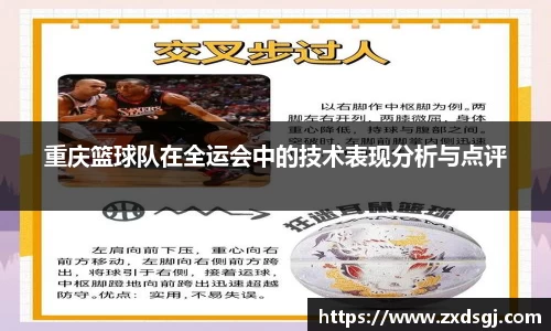 永利皇宫登录入口