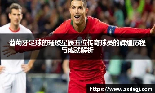 永利皇宫登录入口