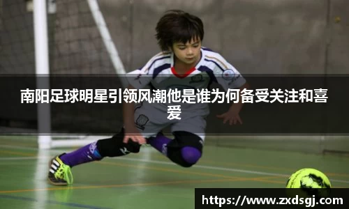 永利皇宫官方直营平台