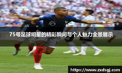 永利皇宫官方直营平台