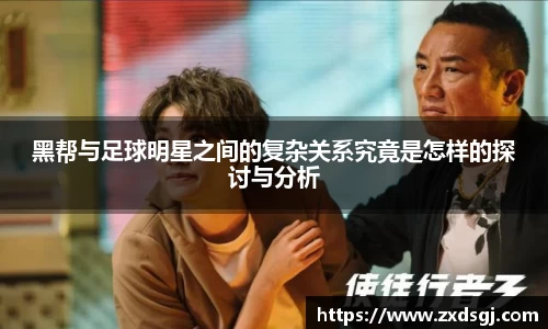 永利皇宫官方直营平台