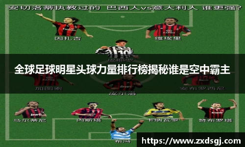 永利皇宫登录入口