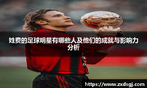 永利皇宫登录入口