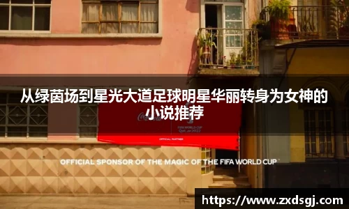 永利皇宫官方直营平台