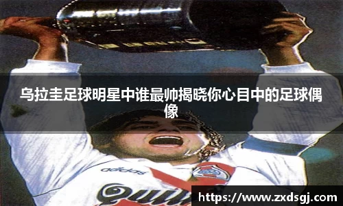 永利皇宫登录入口