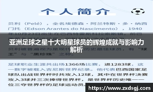 永利皇宫官方直营平台