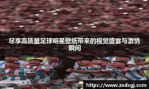 永利皇宫登录入口